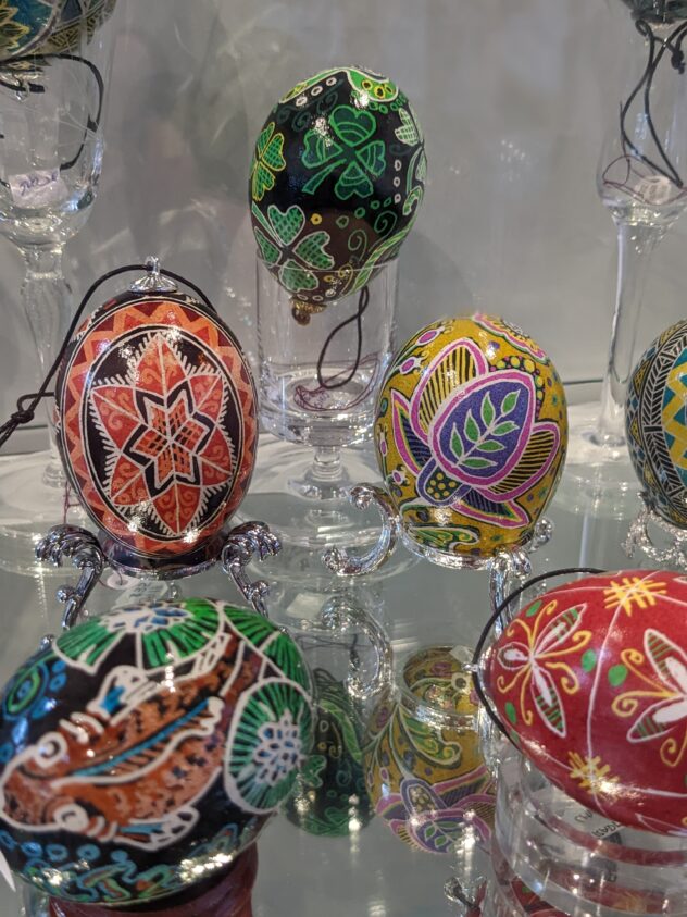 JULIA TENNEY BATIK EGG Ornaments